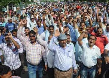 प्राध्यापक भरती professor recruitment 