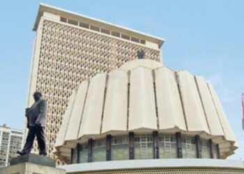 मागासवर्ग