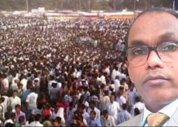 राजकीय दिशा