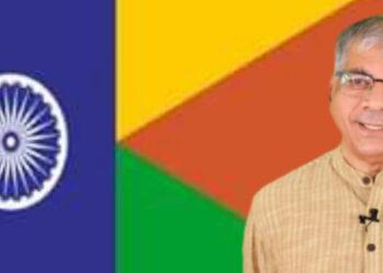 वंचित बहुजन तेल्हारा पंचायत