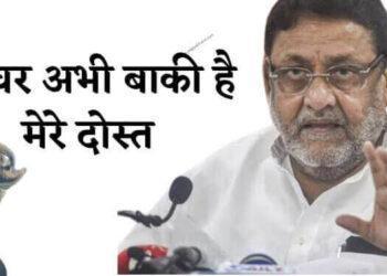 पिक्चर अभी बाकी है