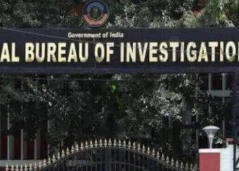 यूपी 15000 कोटीचा महाघोटाळा