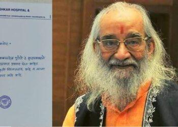 बाबासाहेब पुरंदरे