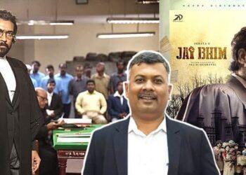 जय भीम चित्रपटातील