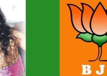 भाजप कंगना राणावत