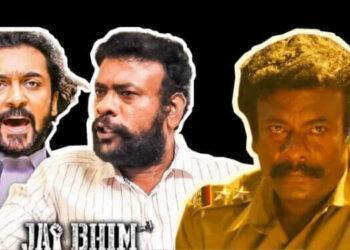 जय भीम चित्रपटाच्या