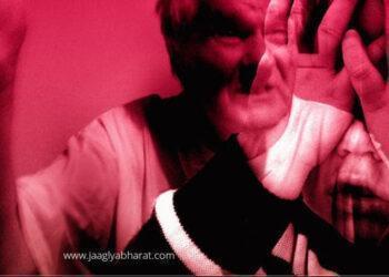 बिरसा मुंडा स्टिकर