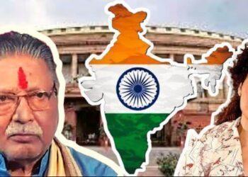 राष्ट्रीय एकात्मता धोक्यात आणायची आहे का ?