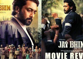 जय भीम चित्रपट