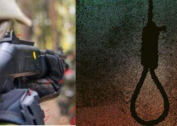 गया नक्षलवाद्यांचे तांडव