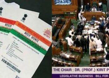 निवडणूक कायदा दुरुस्ती