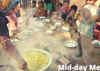 मुलांच्या मनात विष