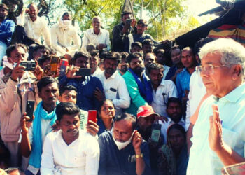 पातोंडा वनजमीन Patonda forest land and death of a man from a vadar community