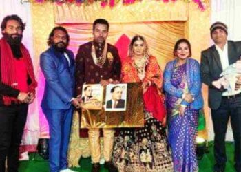 विवाह सोहळ्यात भारतीय राज्यघटना The Indian Constitution was given as a gift in the marriage ceremony