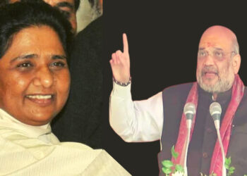 अमित शाह बसपा Uttar Pradesh election Amit Shahs big statement BSP is not over yet