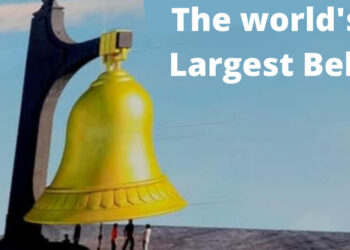 कोटा घंटा World's Largest Bell In Kota