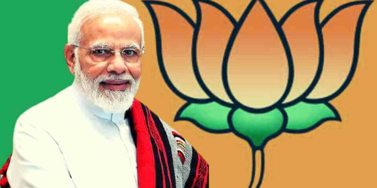 भाजप घराणेशाही Dynasty in BJP: Dynasty has increased in politics, Prime Minister Narendra Modi is worried