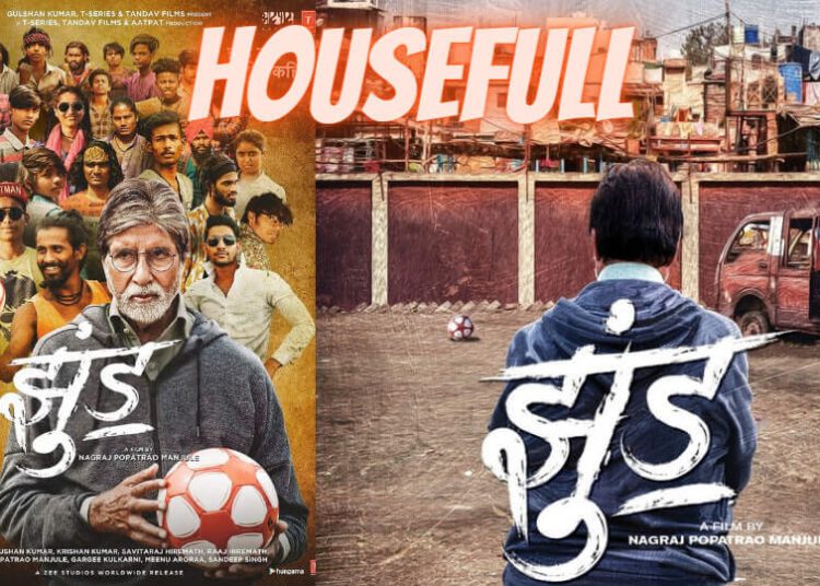 Jhund Box Office Collection Day 2