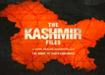 The Kashmir Files टॅक्स फ्री Kashmir files movie tax free, no GST