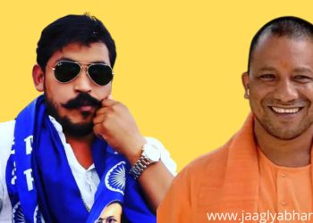 UP Election चंद्रशेखर आझाद UP Election Chandrasekhar Azad's deposit confiscated see total votes