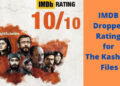 imdb down the rating for the kashmir files