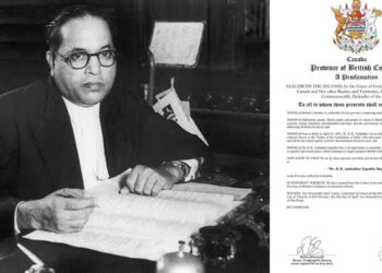 आंबेडकर समता दिन Dr. B. R. Ambedkar Equality Day