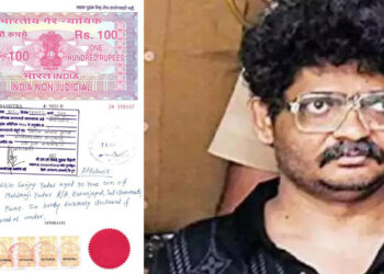 गुणरत्न सदावर्ते सनद रद्द Gunaratna Sadavarte's demand for revocation of Advocate Charter