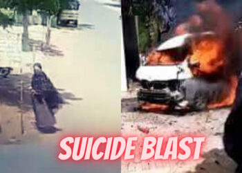 पाकिस्तान ब्लास्ट blast in pakistan karachi university by Female suicide bomber