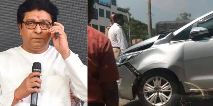 राज ठाकरे अपघात Raj Thackeray's convoy accident collided with each other