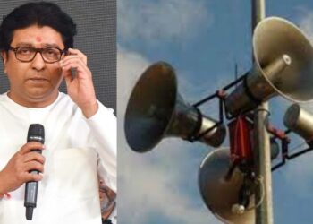 राज ठाकरे UAPA vanchit bahujan aghadi demand UAPA law against Raj Thackeray in all party meeting