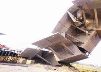 1710 कोटी पूल कोसळला The Rs 1,710 crore bridge collapsed in bihar before it could be completed