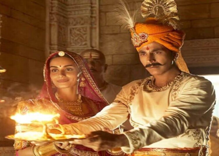 Samrat Prithviraj Box Office Collection