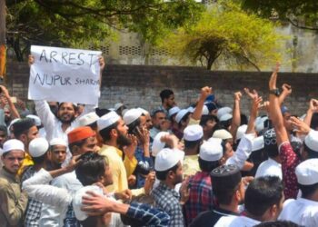 नूपुर शर्मा हिंसाचार भाजप मुस्लिम Violence over Nupur Sharma's arrest demand,Curfew in Ranchi