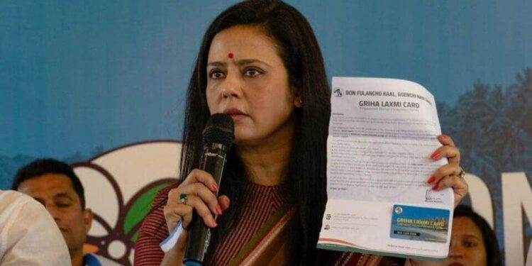 Complaint filed against Trinamool Congress MP Mahua Moitra महुआ मोईत्रा तक्रार
