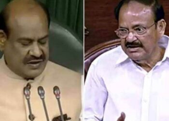 ओम बिर्ला भडकले Lok Sabha Speaker Om Birla was incensed by the uproar of opposition MPs
