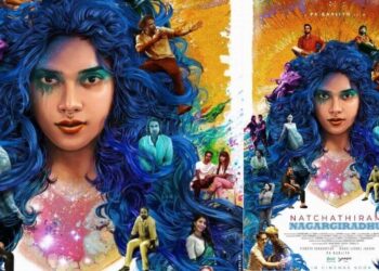 Pa Ranjit's new movie Natchathiram Nagargirathu poster release