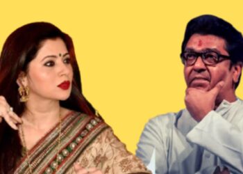 दीपाली सय्यद यांनी राज ठाकरे यांच्या हत्येचा कट रचला होता Deepali Syed hatched a conspiracy to kill Raj Thackeray