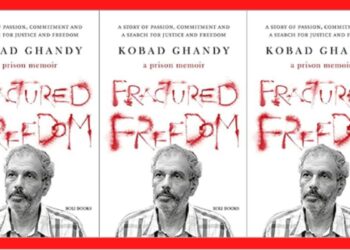 Fractured Freedom Kobad Gandhi फ्रॅक्चर्ड फ्रीडम कोबाड गांधी ; पुस्तकात नेमकं काय?