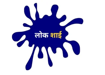 शाई फेक When were political leaders thrown ink or beaten by people? find out