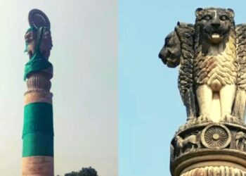 65 feet tall Ashoka pillar at Nanded नांदेड अशोक स्तंभ