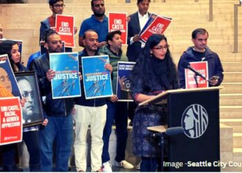 अमेरिकेतील सिएटल सिटी येथे जातिभेदावर बंदी करणारा कायदा Ban on caste discrimination enacted in Seattle City Council, USA