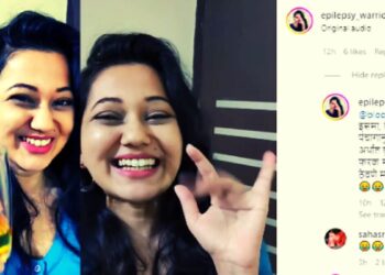 केतकी चितळे चा राग अनावर, ट्रोलर ला शिवी Ketaki Chitale got angry Abusing the troller