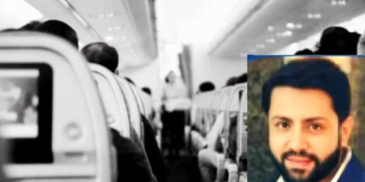 विमानात महिलेवर लघवी करणारा शंकर मिश्रा Shankar Mishra who urinated on a woman, 96 lakh salary, fired by Wells Fargo Company