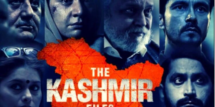 द काश्मीर फाइल्स ऑस्कर why 'The Kashmir Files' is not shortlisted for Oscars