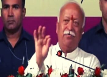 जाती मोहन भागवत Caste is not created by God, created by Pandits - Mohan Bhagwat