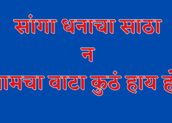 अनुसूचित जाती जमाती निधी Reluctance to spend funds of Scheduled Castes and Tribes? Budget 2023