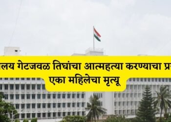 मंत्रालयाबाहेर आत्महत्येचा Three suicide attempts on the same day outside Ministry; one death