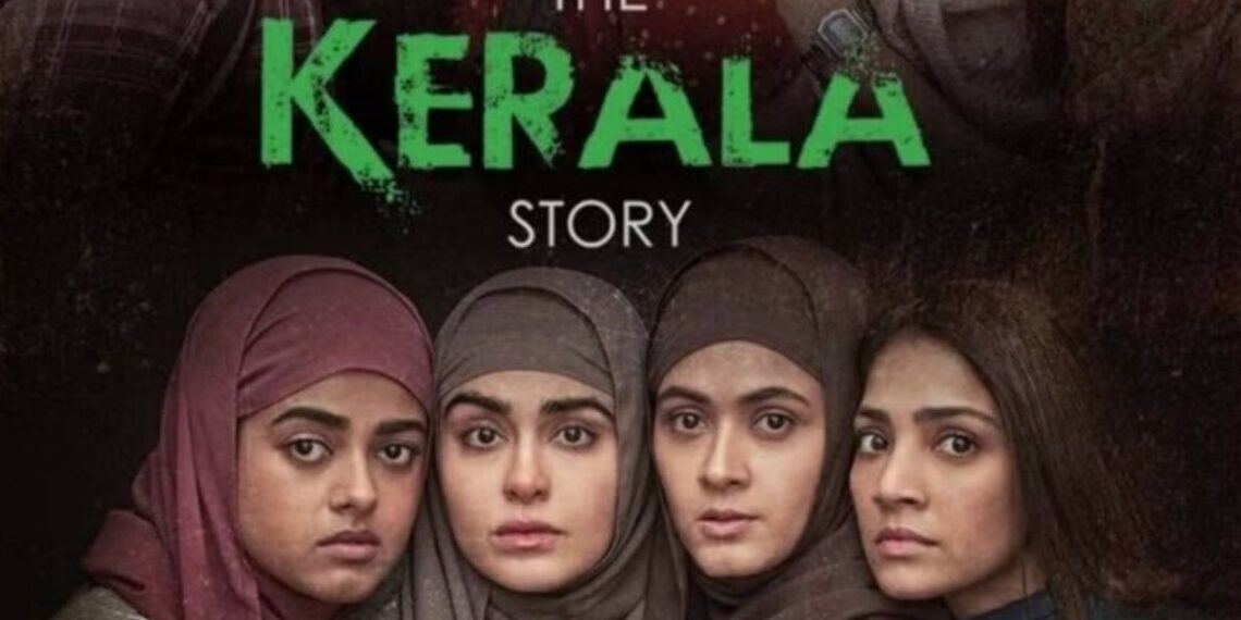 Government ban on The Kerala Story movie! बंदी