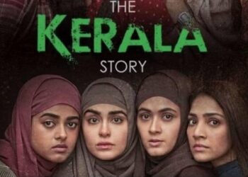 If the story of The Kerala Story is proved to be true, a reward of crores of rupees