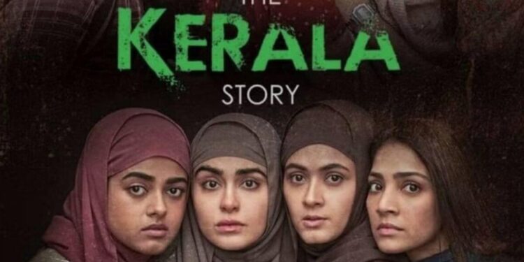 If the story of The Kerala Story is proved to be true, a reward of crores of rupees